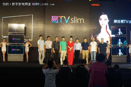 ѷTV slimᱡ 