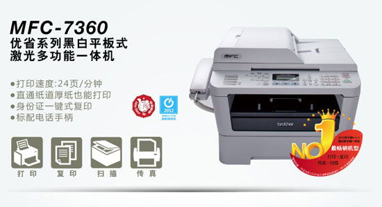 �ֵ�һ�����������1749Ԫ