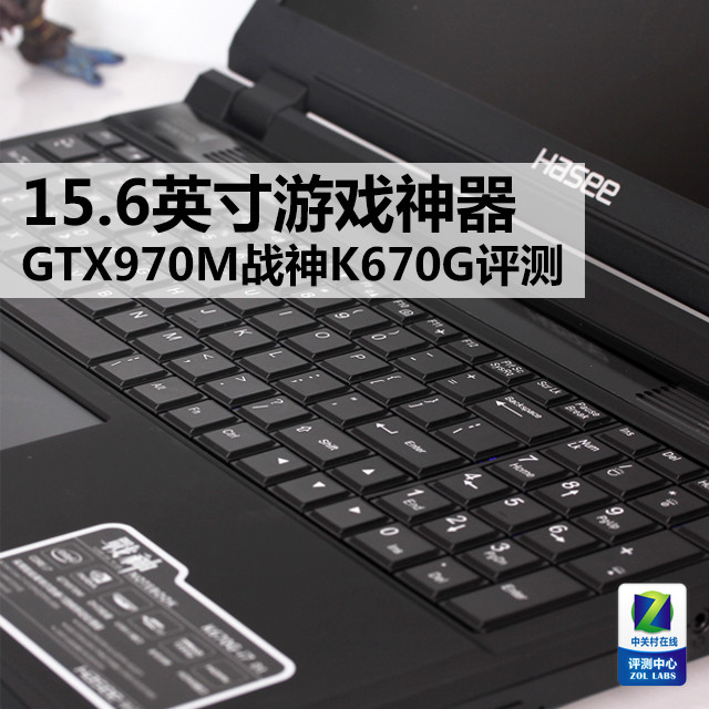 15.6Ϸ GTX970MսK670G 