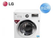 ���޷�����ϴ��ר�ң�LG��Ƶ��Ͳϴ�»�