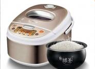 ȫ�̿���͸���Ӵ� �ղ����򸪵緹������