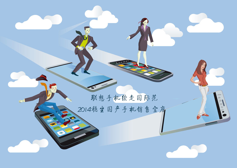2015ֻгʲô ռ Լ۱  黳