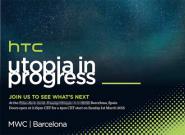 HTC콢»31շ ȫ