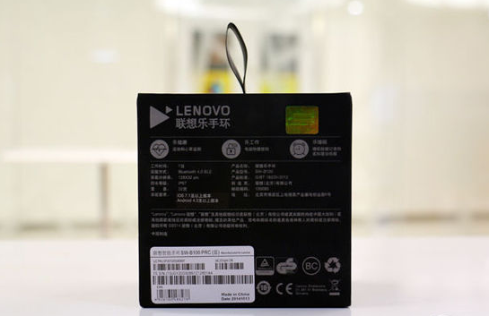 谁都买得起的Lenovo乐智能手环
