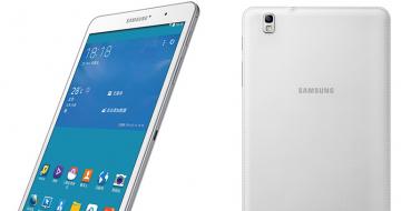 ĺ˸--Galaxy Tab Proƽ2388Ԫ
