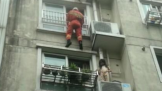 СŮ12¥յ۴