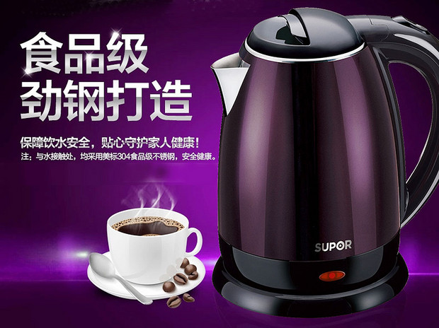 ����С��ʶ����ˮ������ˮ��������