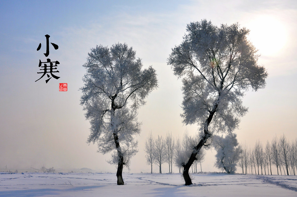 一年中最冷之时 小寒气温特征南北差异大