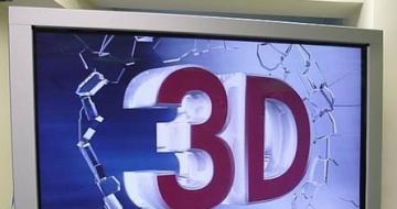 ѹͲ 3D