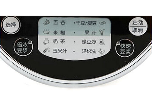 ѩȶ D600SG399Ԫ