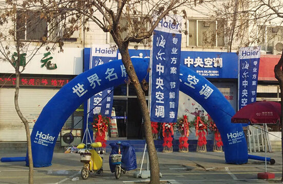յƽû롱