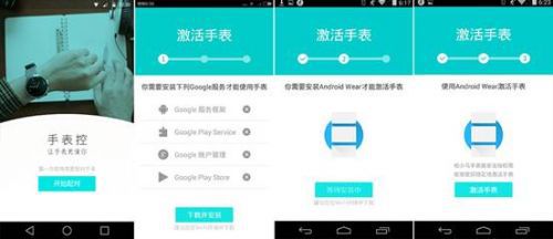 智能手表玩家必备,手表得到客户喜欢