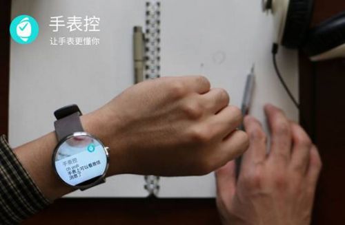 智能手表玩家必备,手表得到客户喜欢