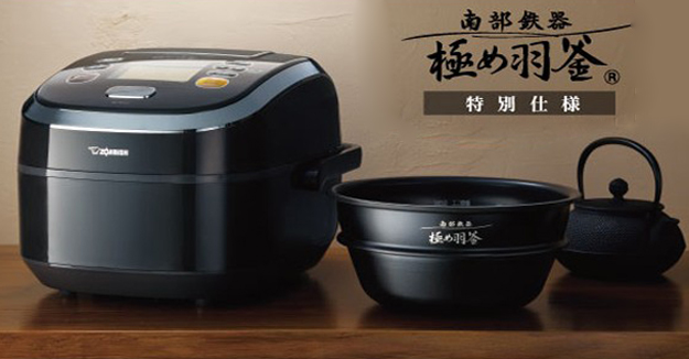 探索日本电饭煲为啥卖的贵?中国尖货PK!