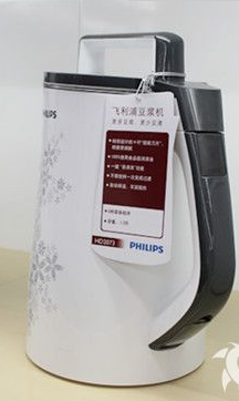 ϸ HD2073