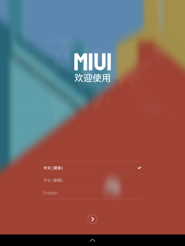 ӢضMIUI X86ƽ