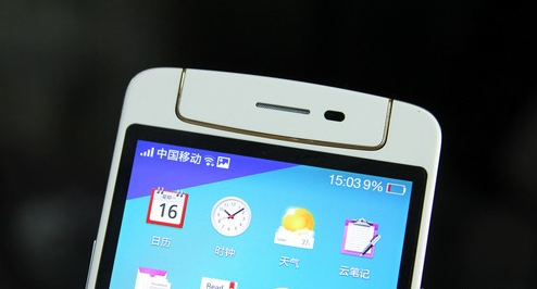 4Gʱоͷ OPPO N1 mini㾫