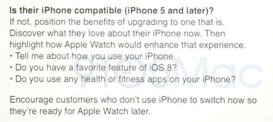 Apple Watch ָع ֪