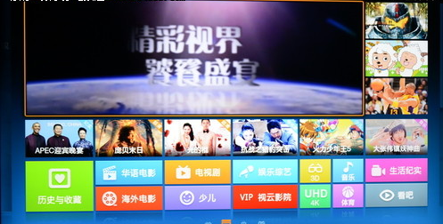 4K�����屦ʯ�� ����50S9���ܵ�������