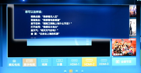 4K�����屦ʯ�� ����50S9���ܵ�������