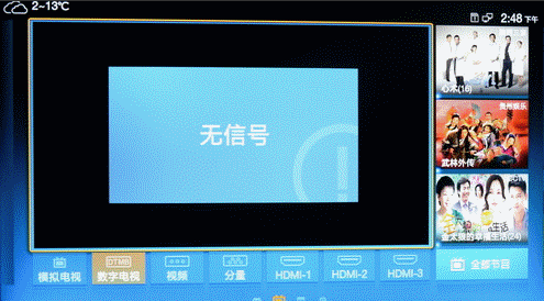 4K�����屦ʯ�� ����50S9���ܵ�������