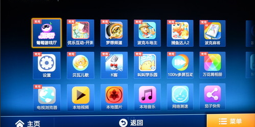 4K�����屦ʯ�� ����50S9���ܵ�������