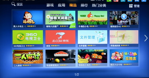 4K�����屦ʯ�� ����50S9���ܵ�������