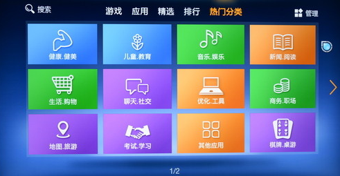 4K�����屦ʯ�� ����50S9���ܵ�������