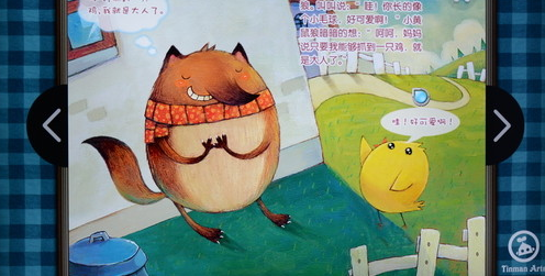 4K�����屦ʯ�� ����50S9���ܵ�������