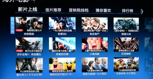 4K�����屦ʯ�� ����50S9���ܵ�������