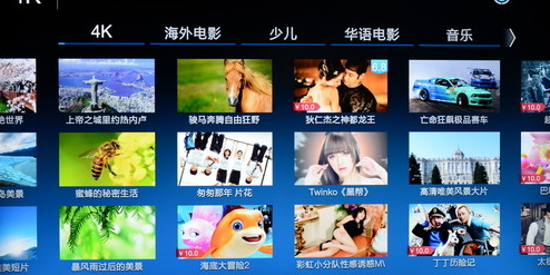 4K�����屦ʯ�� ����50S9���ܵ�������