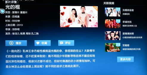 4K�����屦ʯ�� ����50S9���ܵ�������