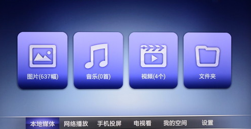 4K�����屦ʯ�� ����50S9���ܵ�������