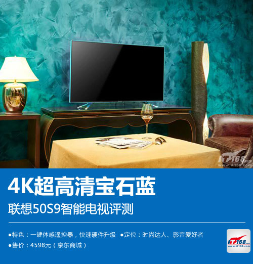 4K�����屦ʯ�� ����50S9���ܵ�������
