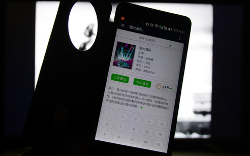 55��4K��ɫ�� ��ά55G8200���ܵ�������