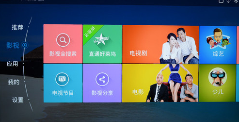 55��4K��ɫ�� ��ά55G8200���ܵ�������