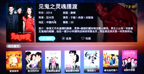 55��4K��ɫ�� ��ά55G8200���ܵ�������