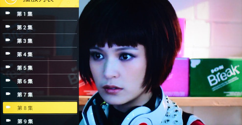 55��4K��ɫ�� ��ά55G8200���ܵ�������