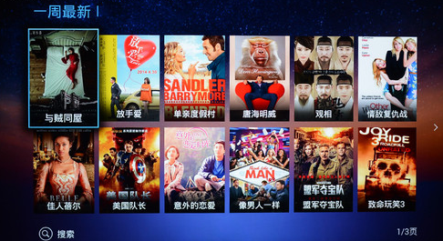 55��4K��ɫ�� ��ά55G8200���ܵ�������