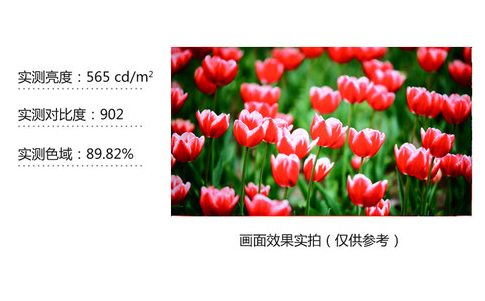 55��4K��ɫ�� ��ά55G8200���ܵ�������