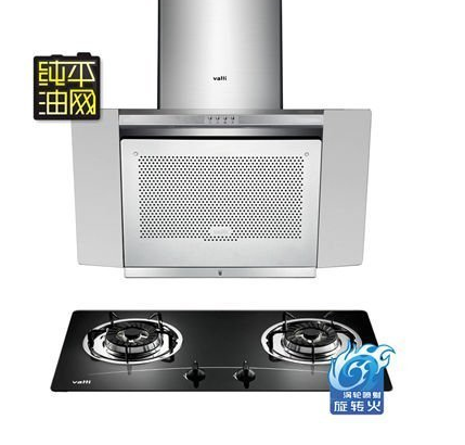 VATTI  i11008+i10007B ײ 1399Ԫ