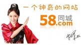 58ϼIPO˭ҦMr.Key?