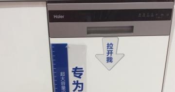 ȫ׷ϴ ˫