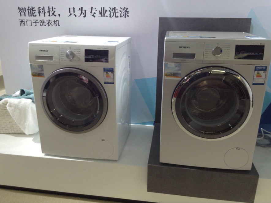 不可错过的家庭必备品 西门子洗衣机超出你的想象