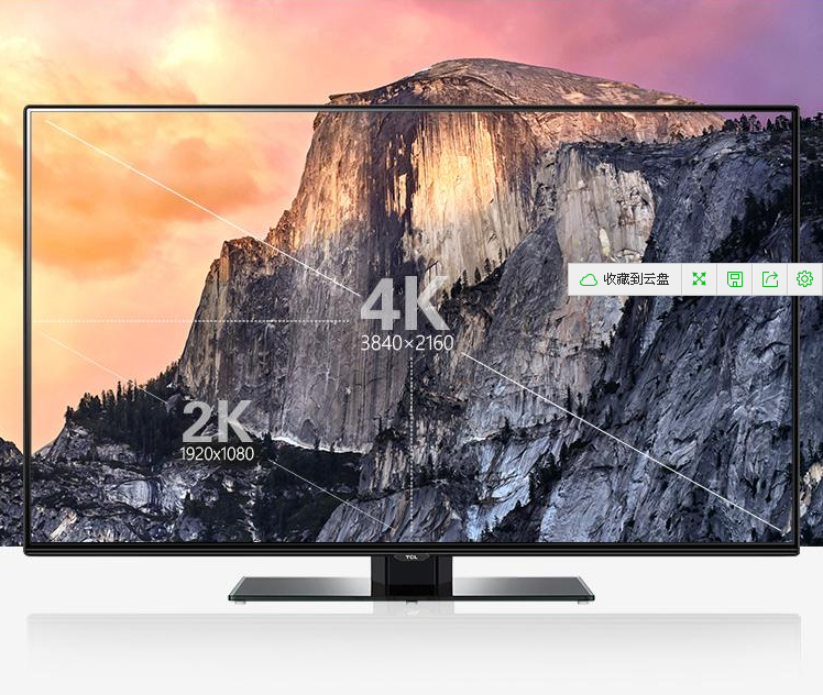 TCL49Ӣ ܽLED 4Kӽ 3849Ԫ 