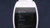 ʱз Inwatchֱʹ