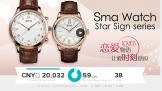 ðʱ̸Ӧ Sma¿ֱڳ