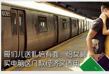 Ƕ棺Ů⼸