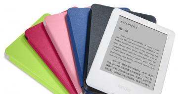 ѷKindleưɫ Ϊӭ˸