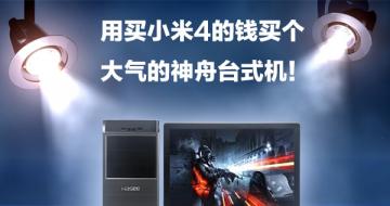 С4Ǯ̨ʽ  ָ